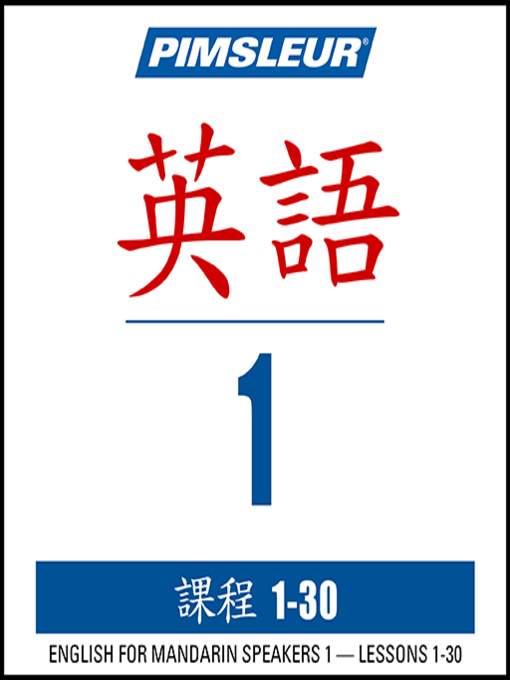 Cover image for Pimsleur English for Chinese (Mandarin) Speakers Level 1